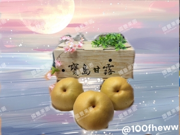 單層禮盒